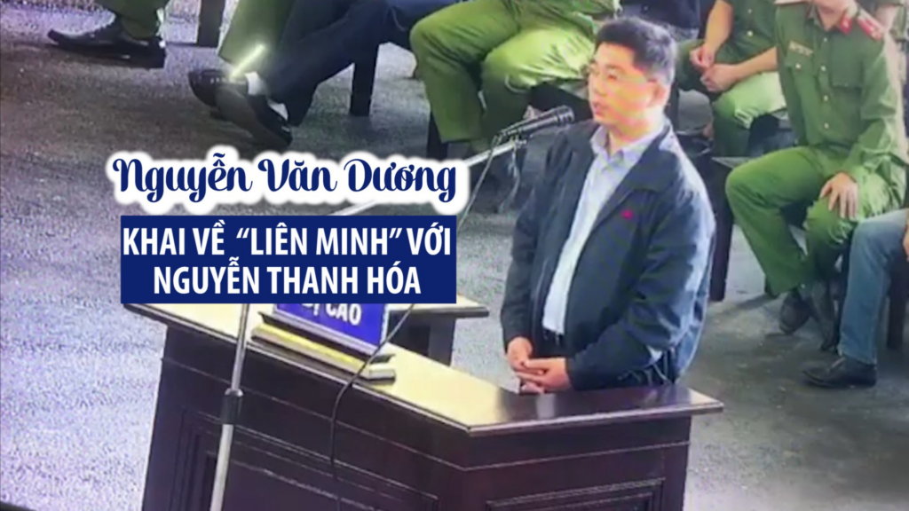 Nguyễn Văn Dương khai nhận tội